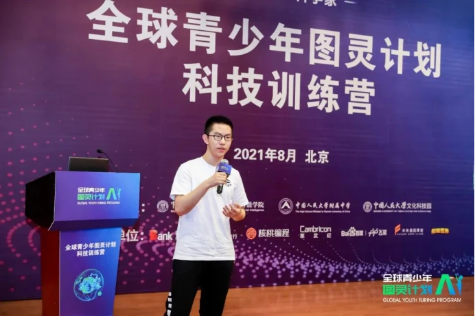 哪里可以找到有效的篮球进步训练计划?_0
